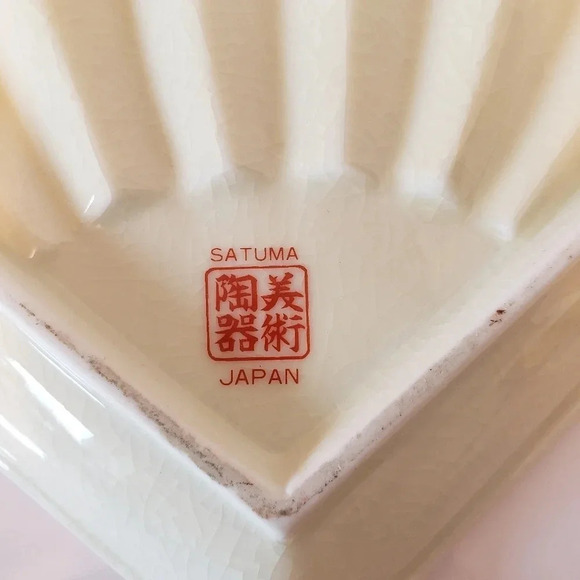 Vintage Asian Handpainted Fan  Trinket Dish Floral/Peacock. - Picture 4 of 11